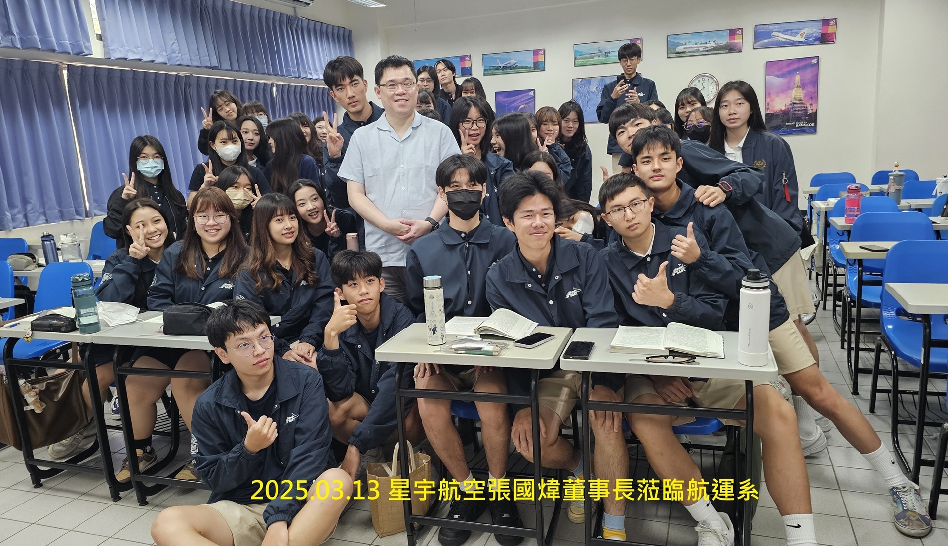 Link to 20250313星宇航空張國煒董事長蒞臨航運系-2